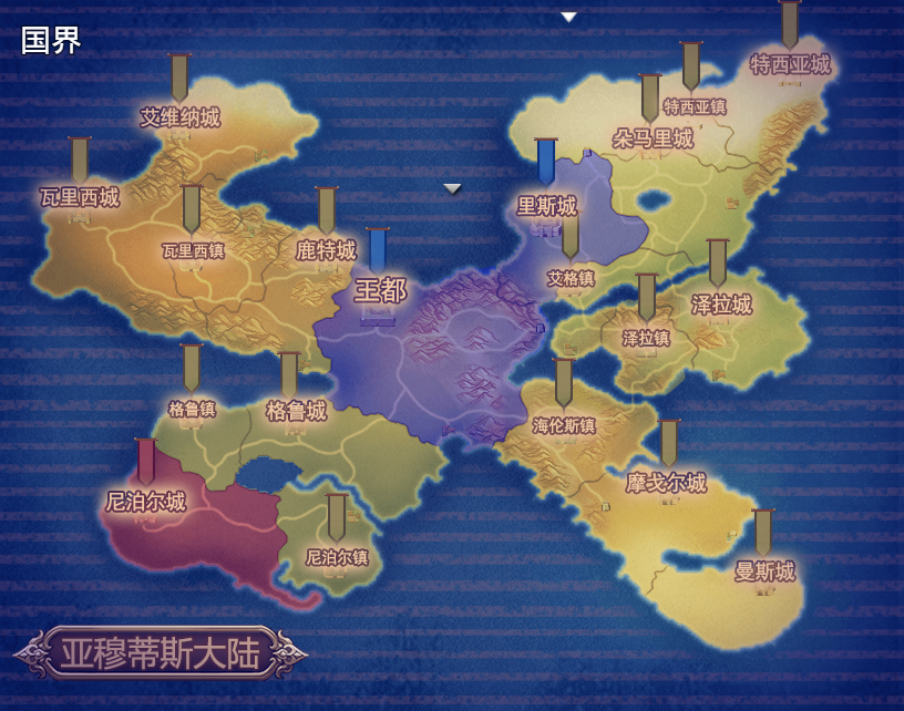宣传图02.png