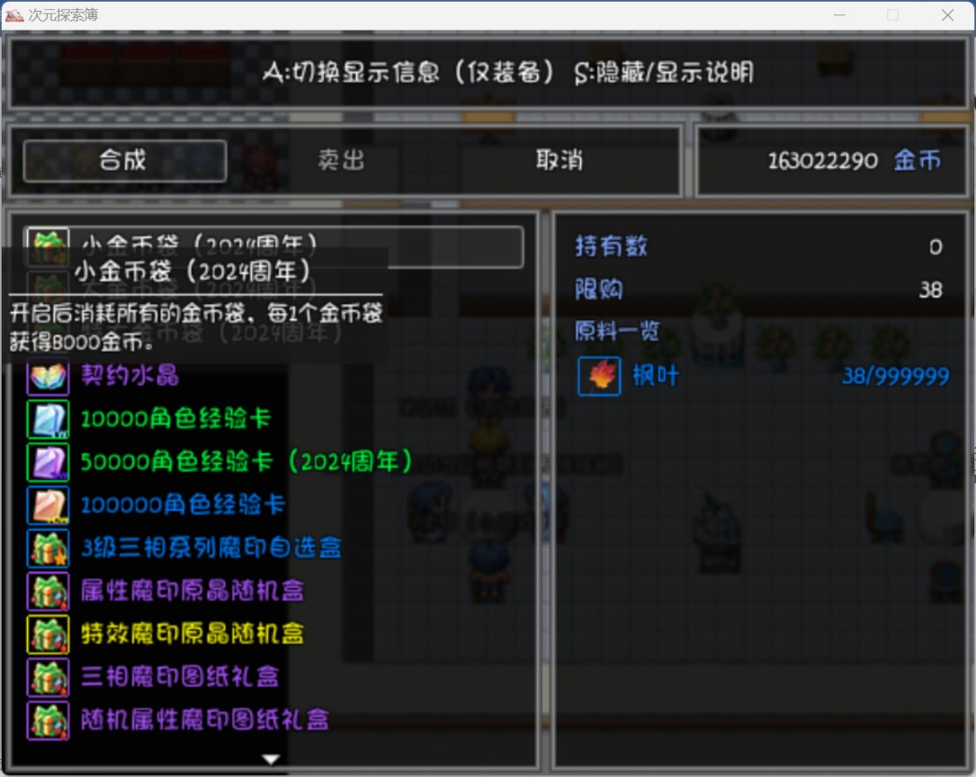 活动2.jpg