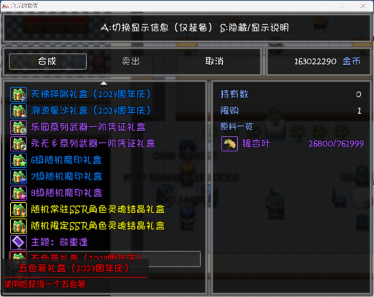 活动3.jpg