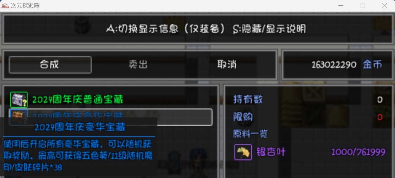 活动4.jpg