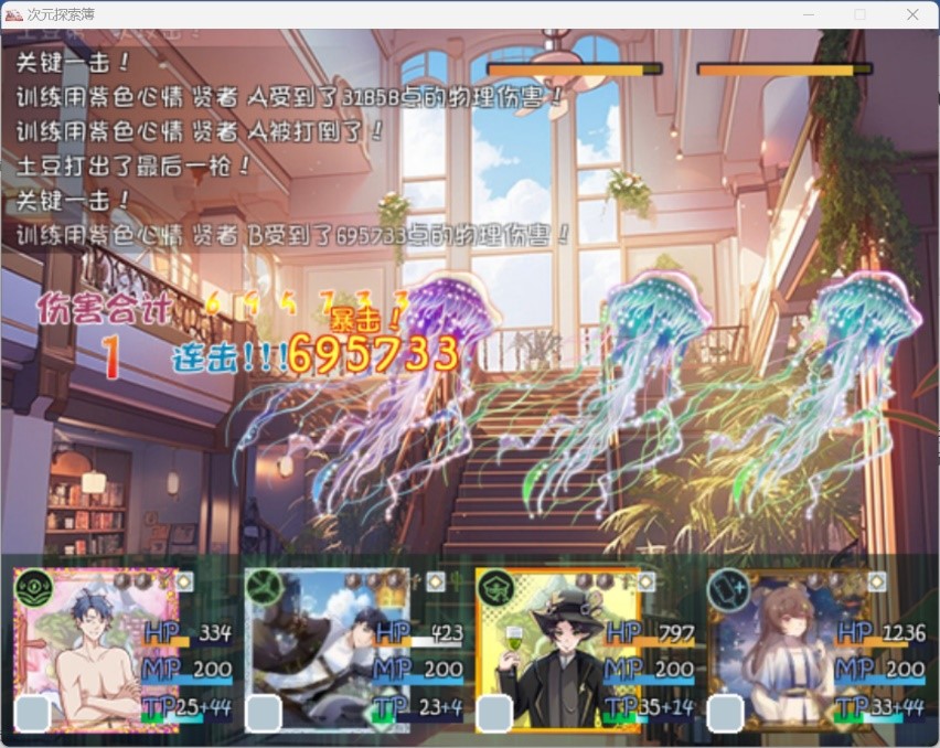 活动6.jpg