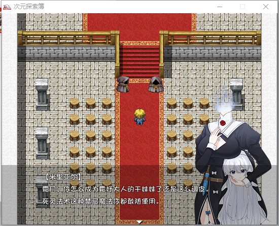 乐园2.jpg