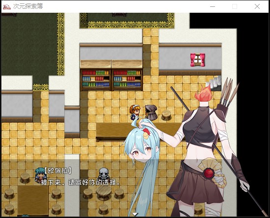 乐园3.jpg