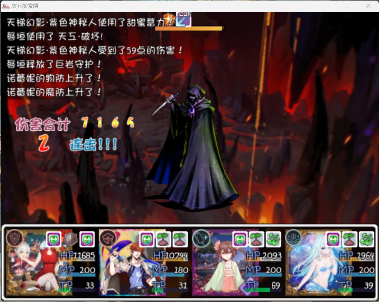 天梯1.jpg