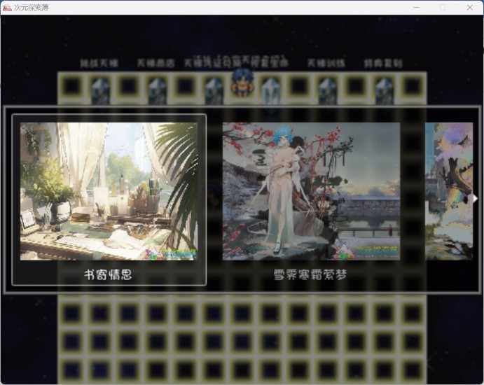 主题1.jpg