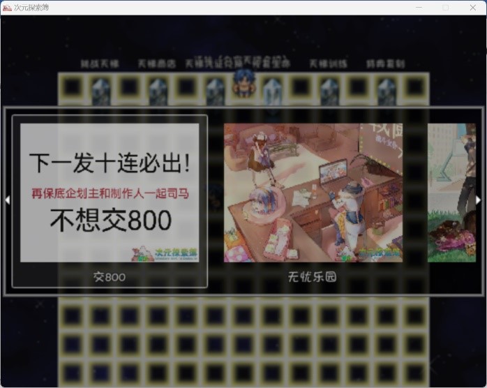 主题2.jpg