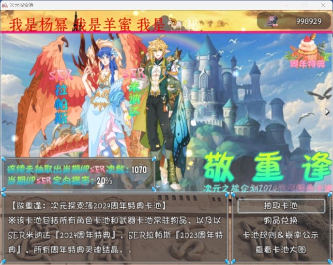 主题3.jpg