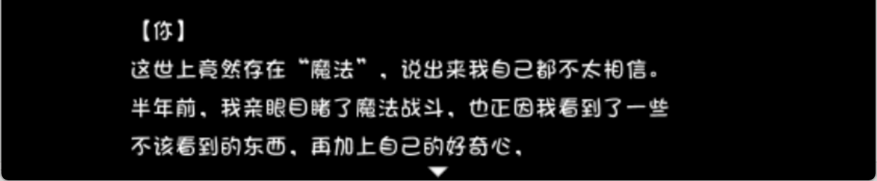 主线1.png