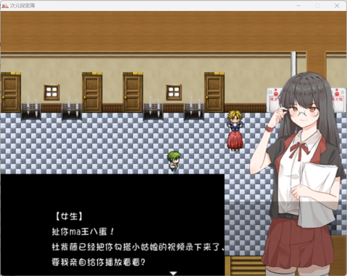 主线图1.jpg