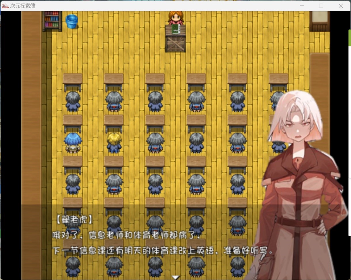 主线图2.jpg