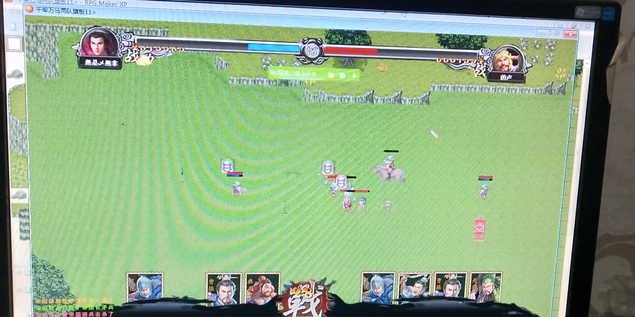 Screenshot_20240125_080043.jpg