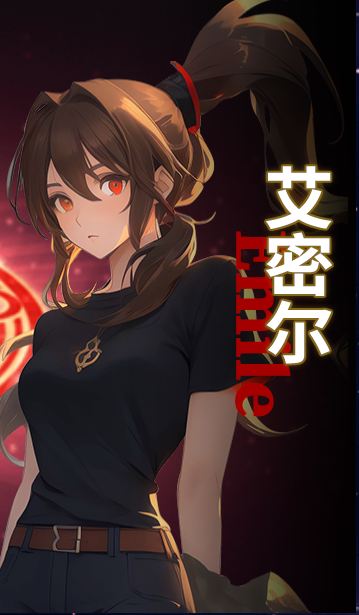 QQ截图20240125173225.png