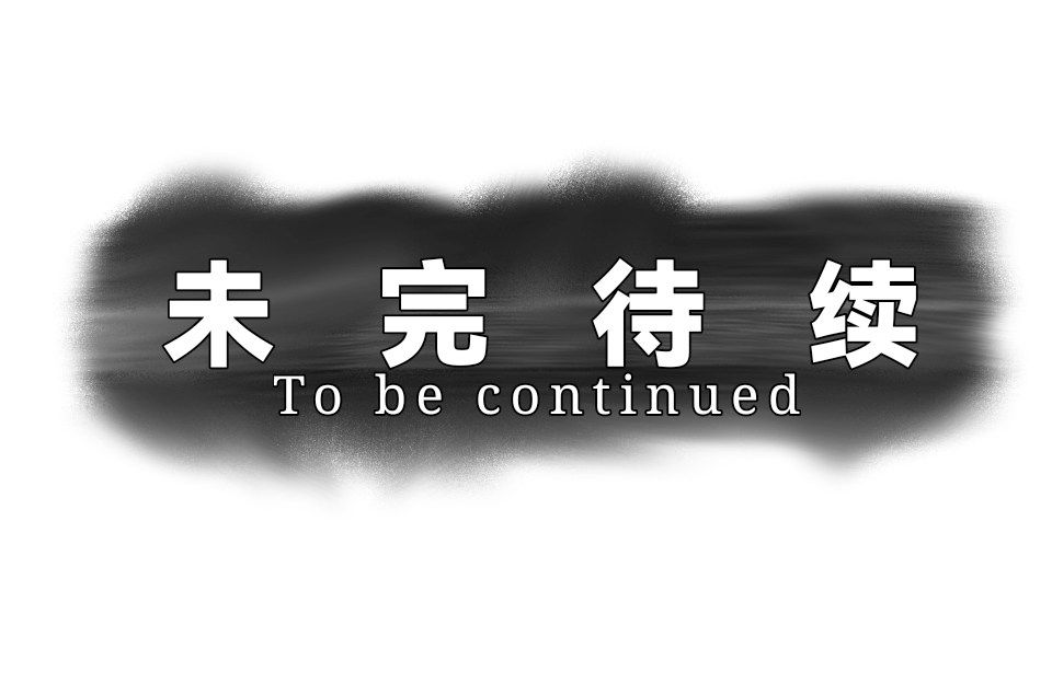 TBC.png