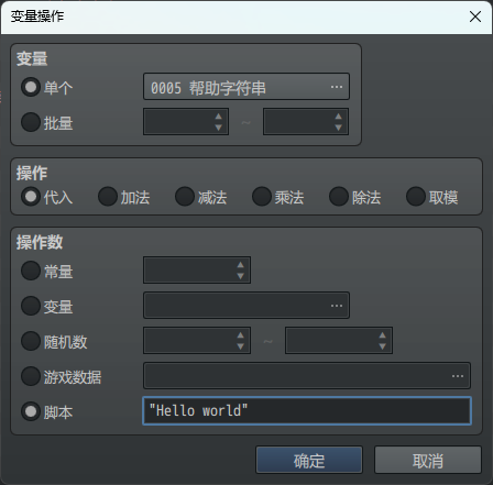 屏幕截图 2024-01-27 121715.png