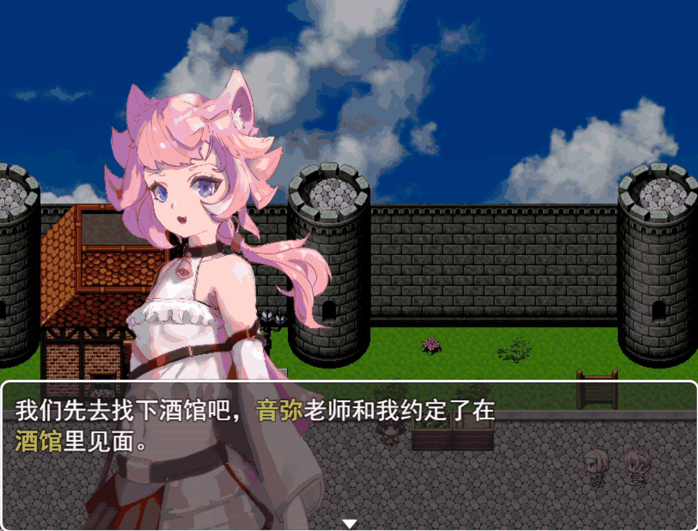 图2