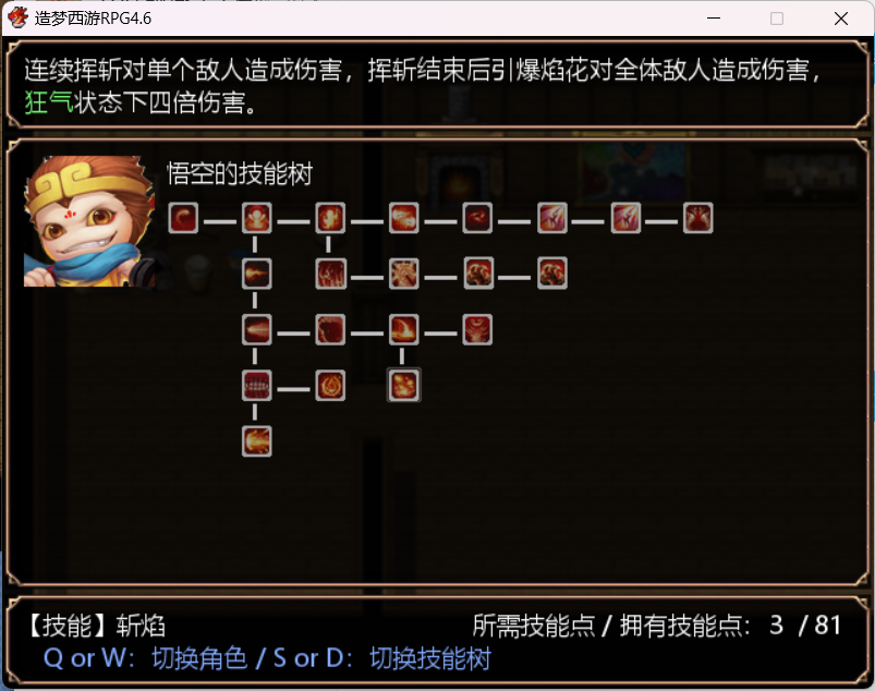 QQ截图20240130012352.png