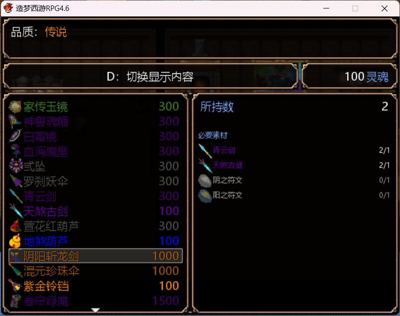 QQ截图20240130011303.png