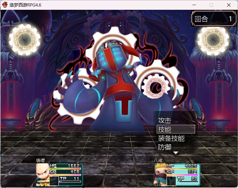 QQ截图20240130011952.png