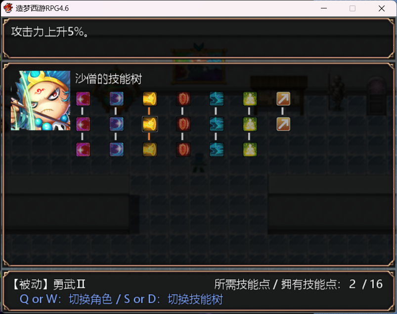 QQ截图20240130015838.png