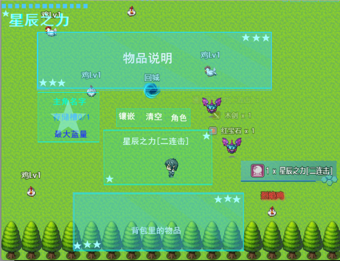2 (1).png