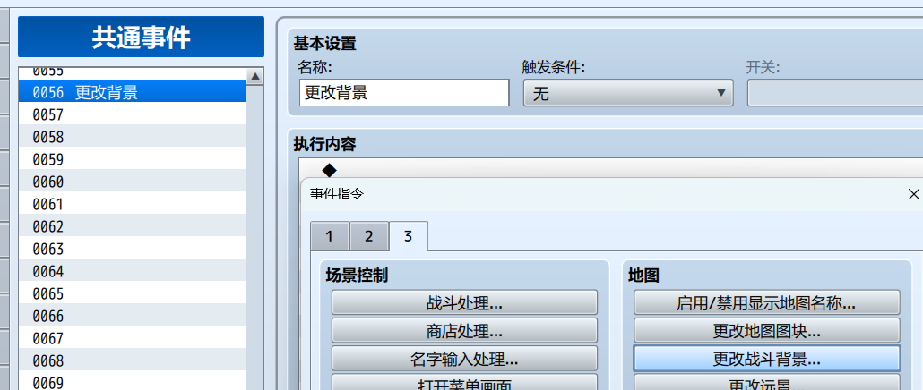 未命名图片.png