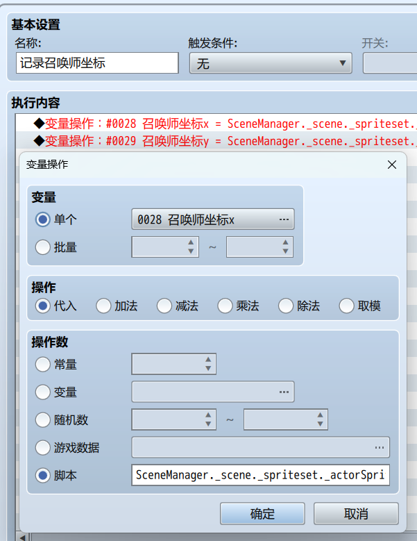 未命名图片.png