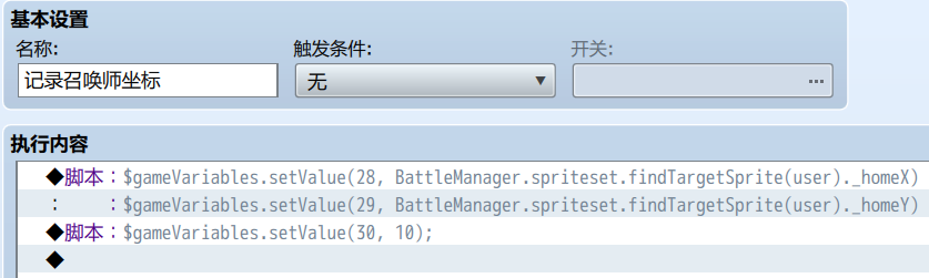 未命名图片4.png