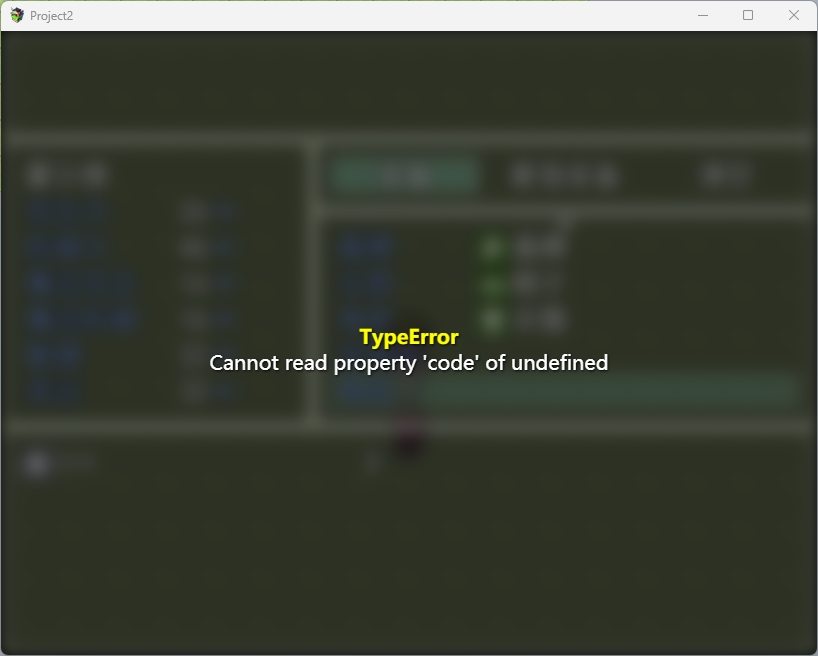 screenshot-1706768378897.png