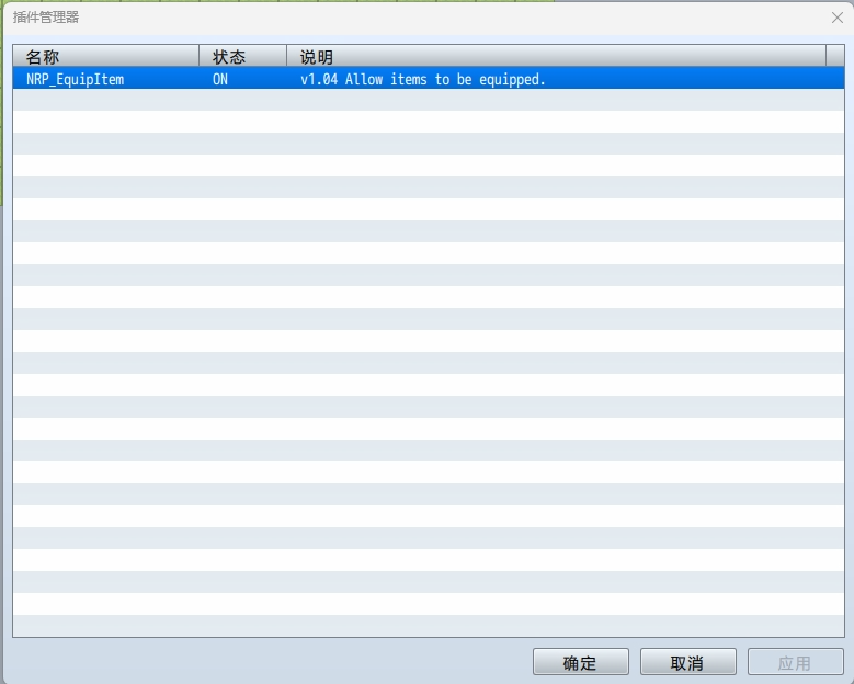 screenshot-1706768418867.png