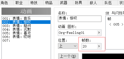 QQ图片20240201224751.png