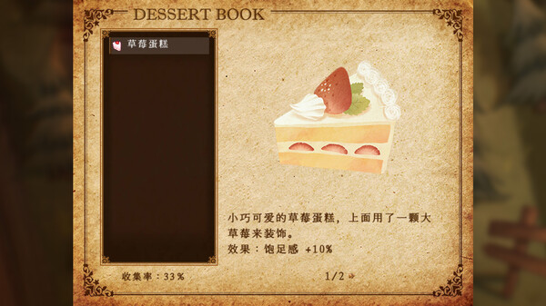ss_ec60abe42fba7ce7b08f3e4643bc7f6a0f98d984.600x338.jpg