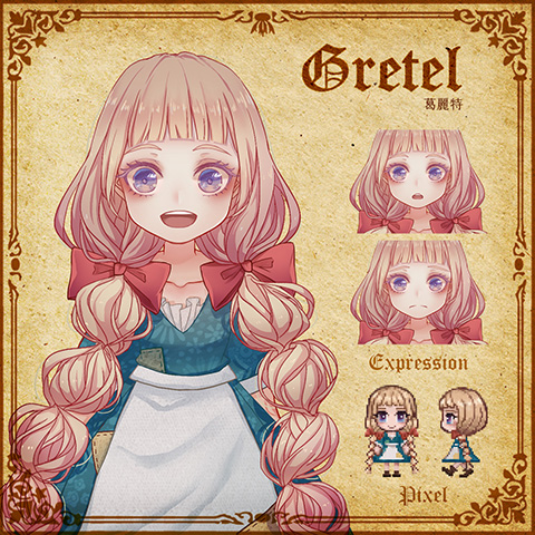 Gretel.jpg