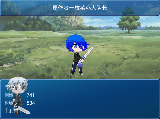 屏幕截屏.png
