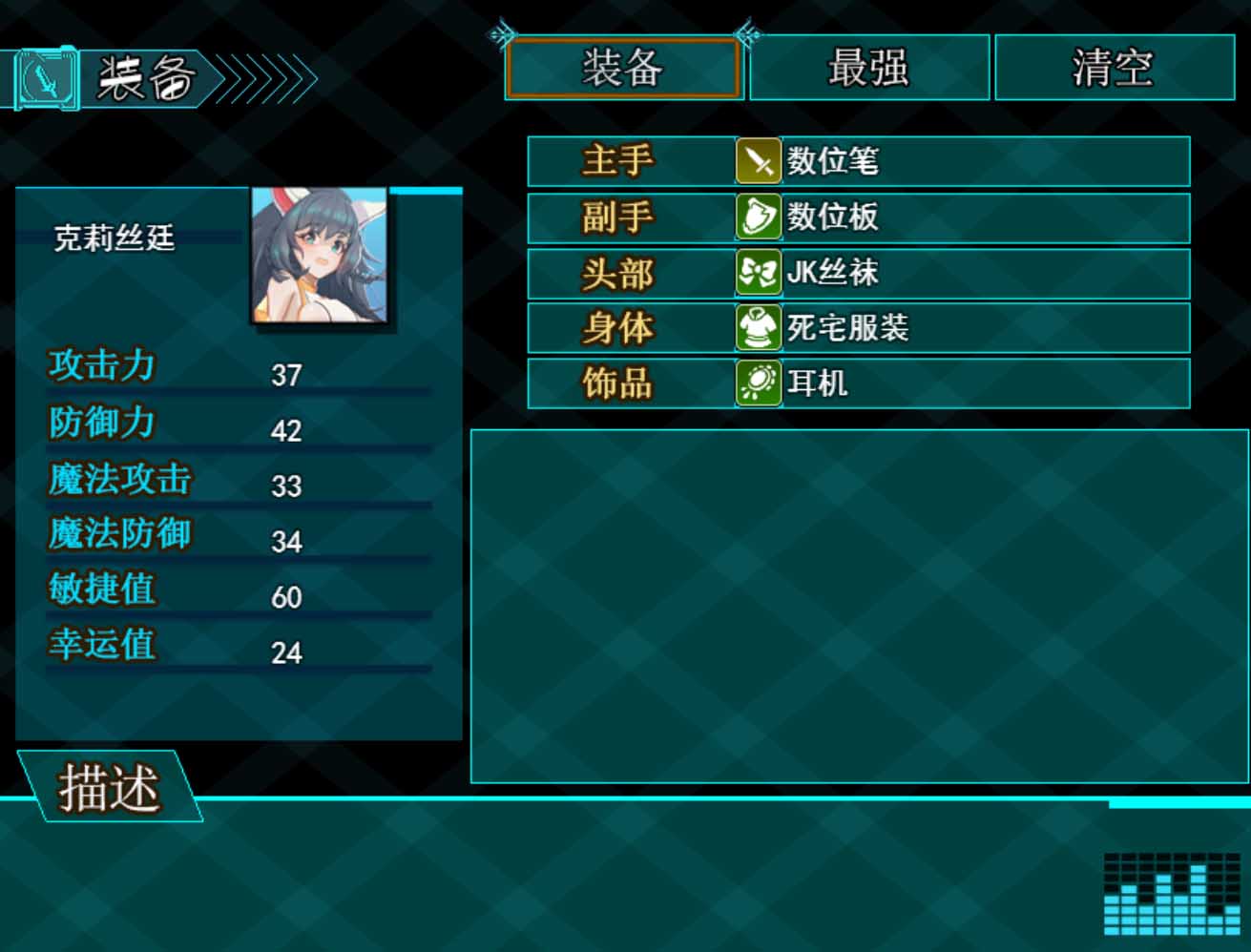 界面3.jpg