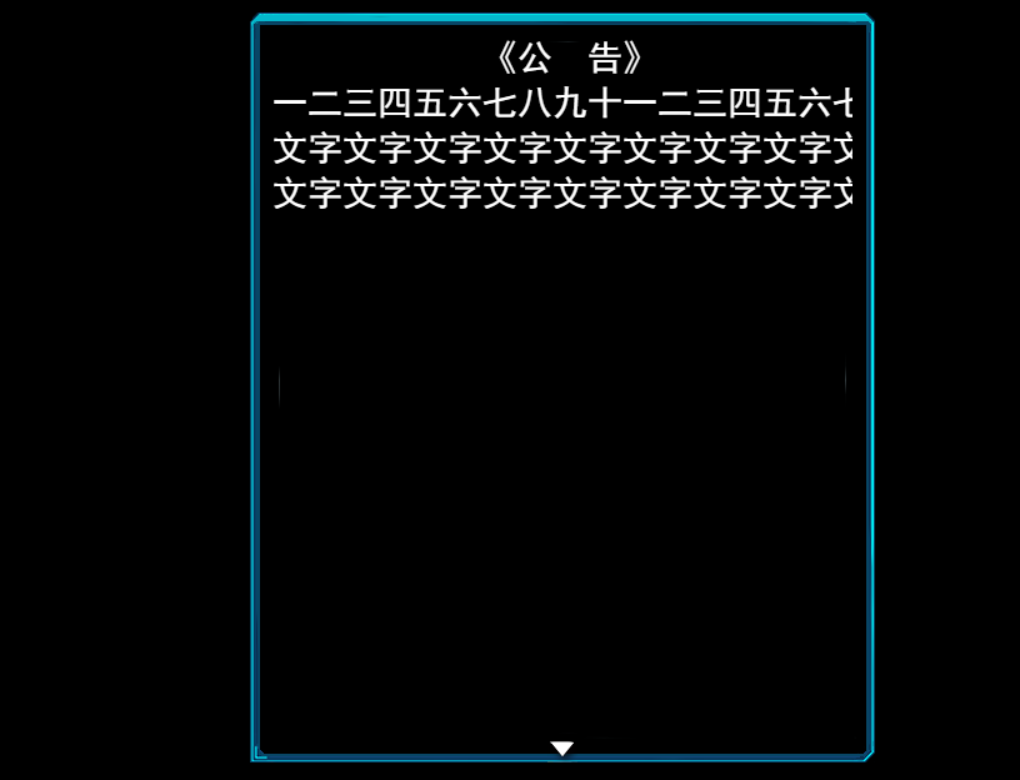 360截图16560309636594.png