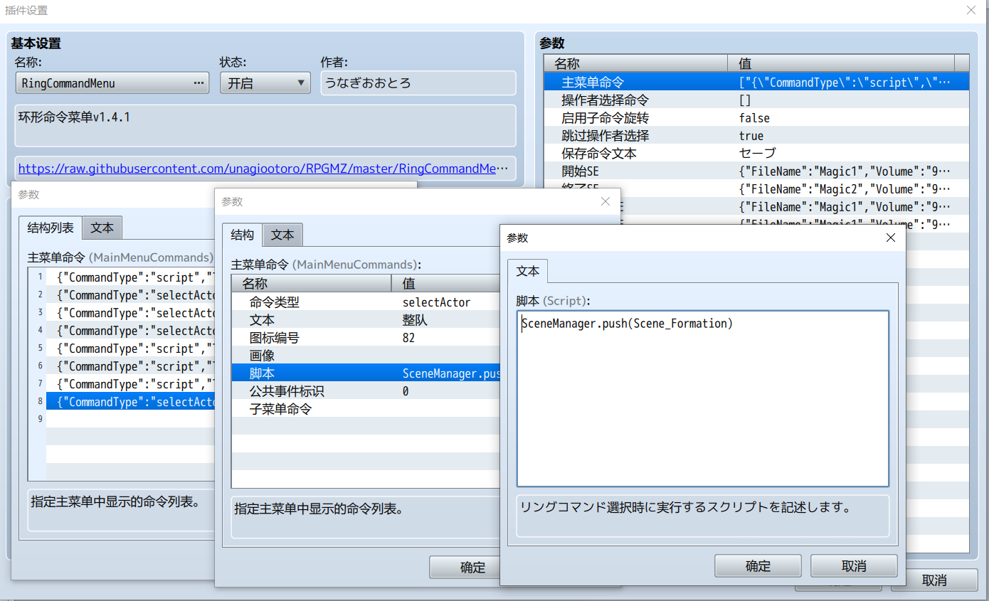 Snipaste_2024-02-06_22-50-23.png