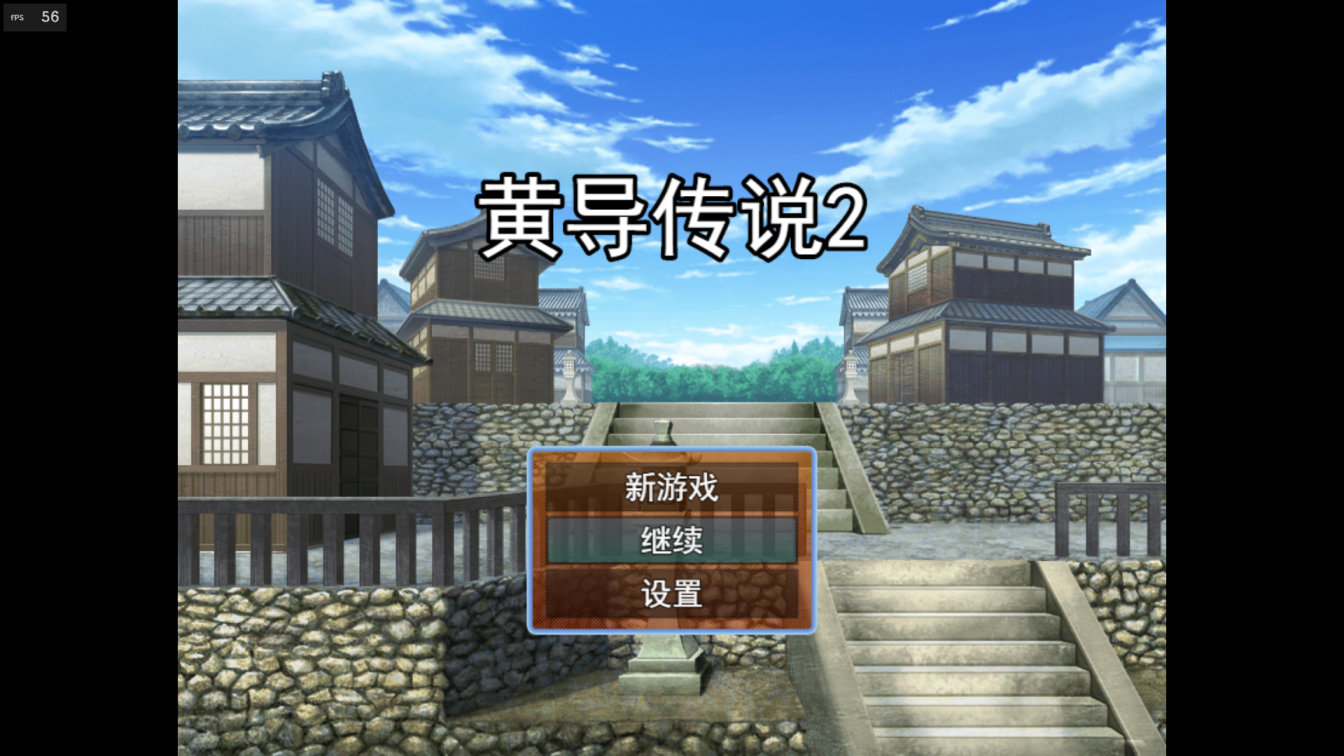 截图01.png