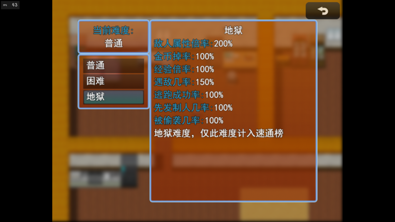 截图02.png
