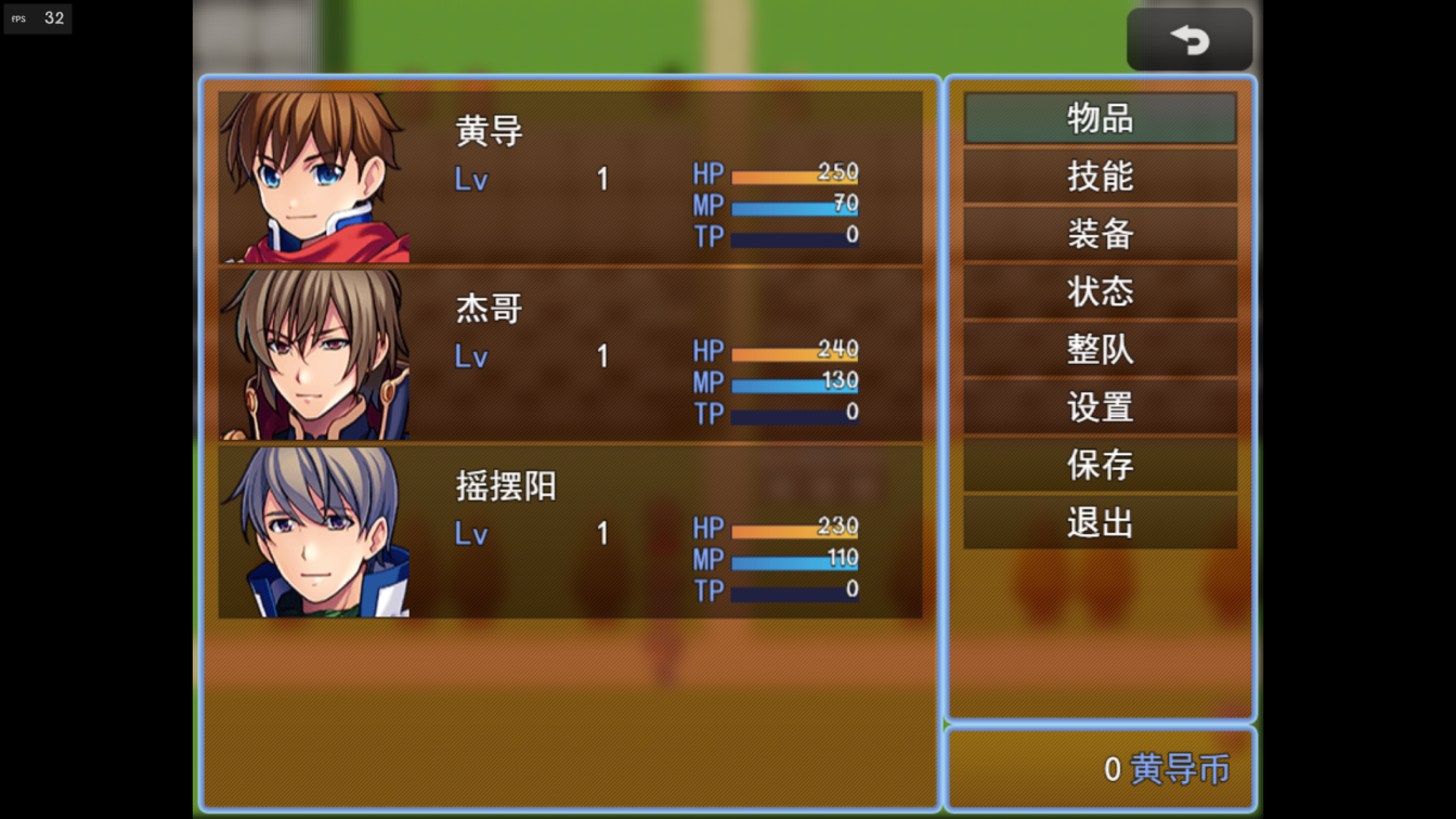 截图03.png