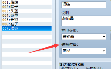 05A5CE55D4D9ABD2D2700BF32B3B983C.png