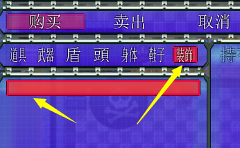 EC6FC978BE2F954D614A18AF3BA90D60.png