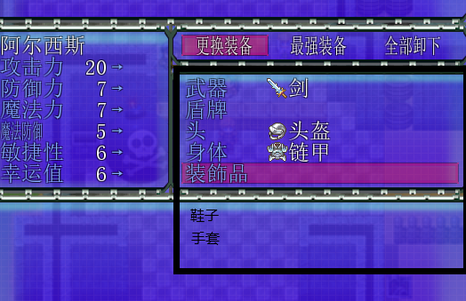 QQ截图20240210121415.png