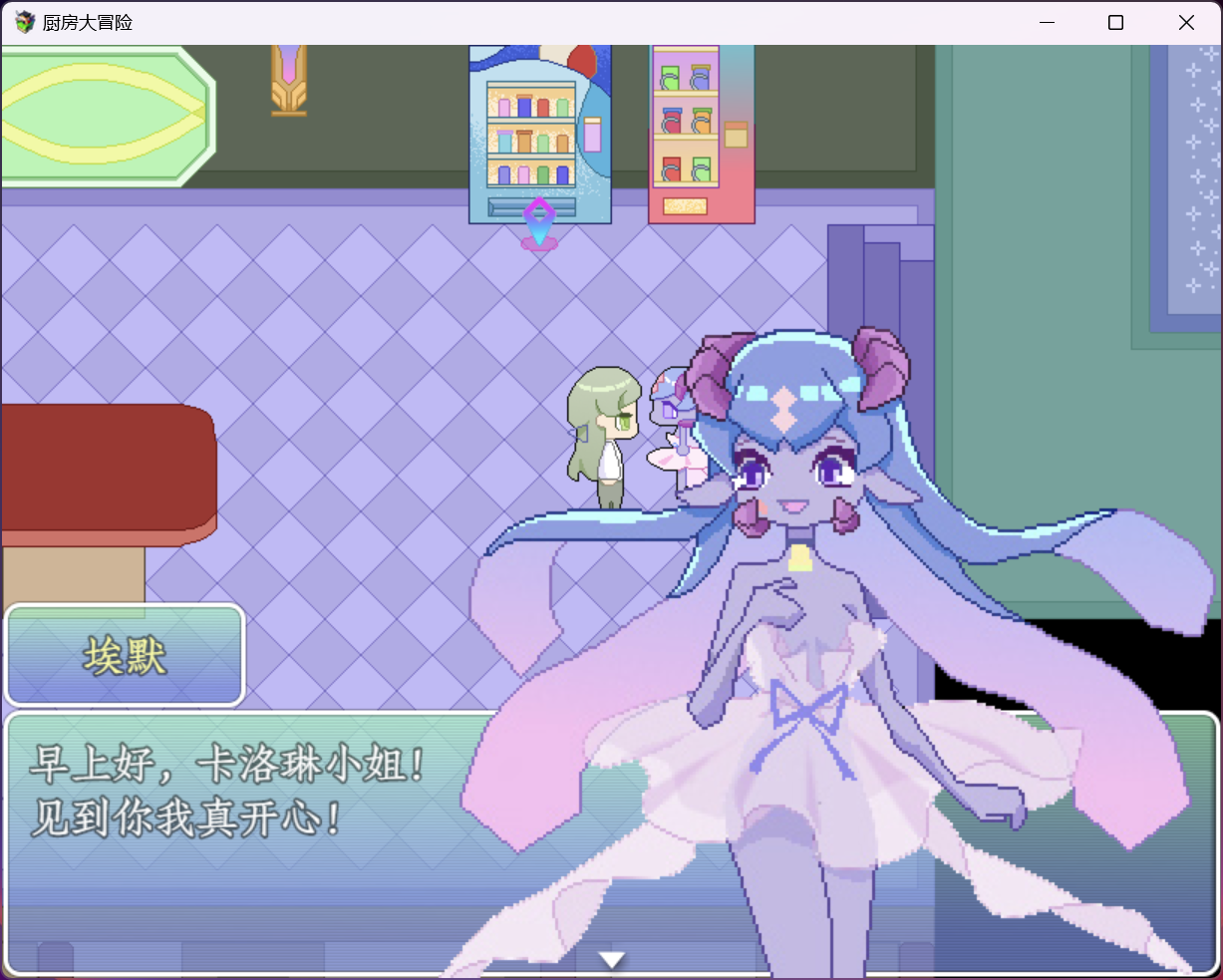 截图2.png