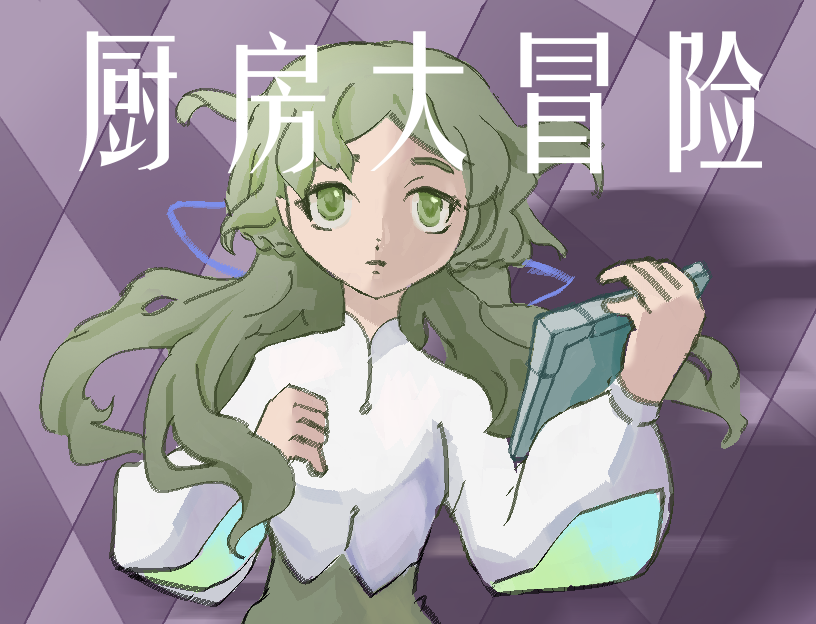 小样封面.png