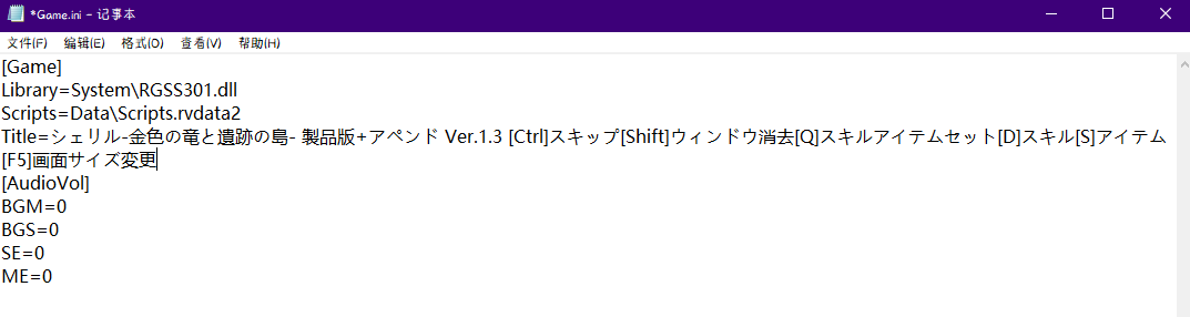 20240213-135855.png