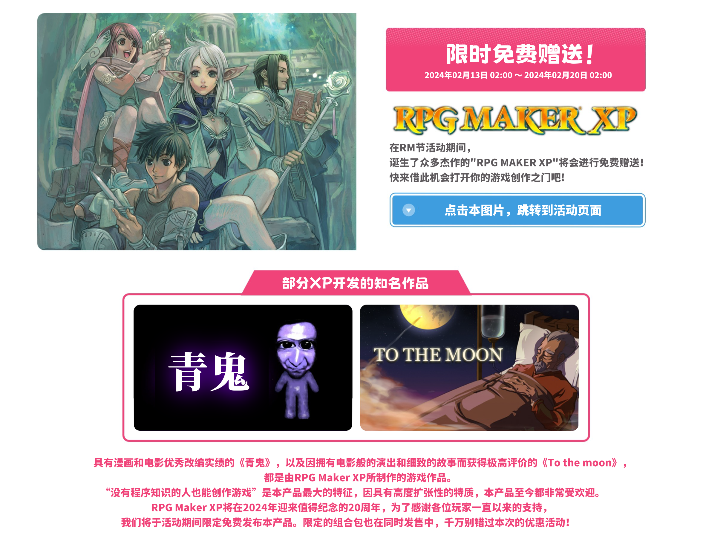 pic2.png