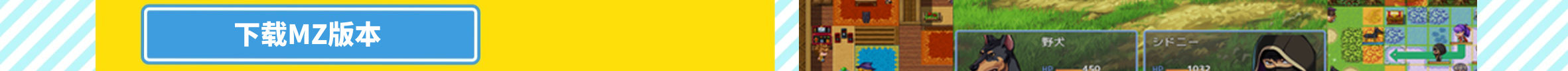 pic4_MZ.png
