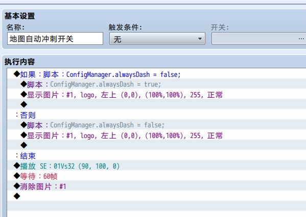 weixin截图_20240215130518.png