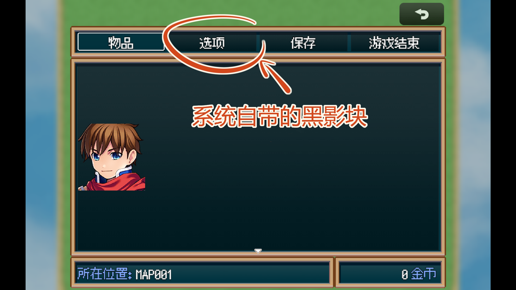 新建画布12.png
