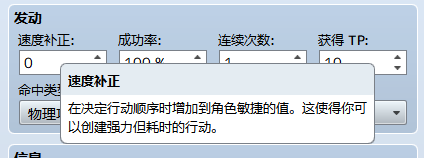 QQ截图20240219135841.png